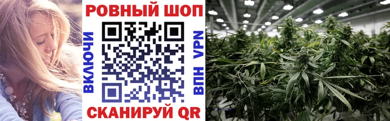 Цена Нязепетровск Галлюциногенные грибы ГАШ АМФЕТАМИН