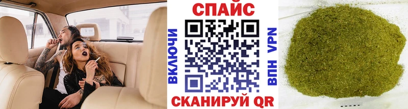 Бутират жидкий экстази  Нязепетровск 