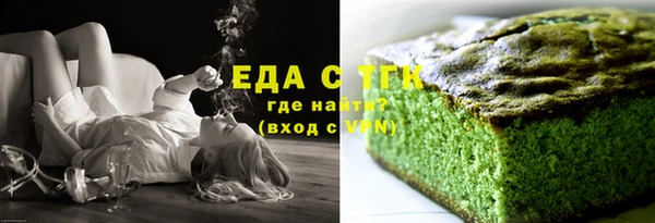 не бодяженный Арсеньев