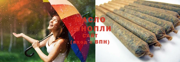 скорость mdpv Балахна