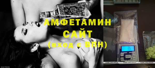меф VHQ Аркадак