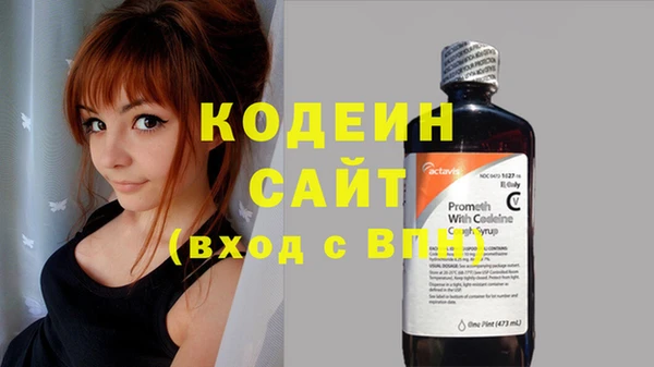не бодяженный Арсеньев