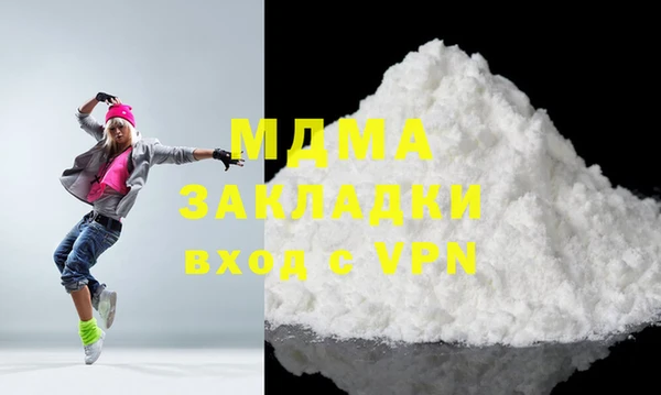 не бодяженный Баксан