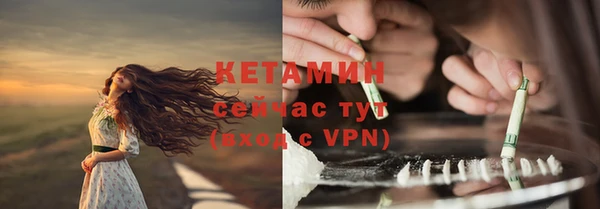 не бодяженный Арсеньев
