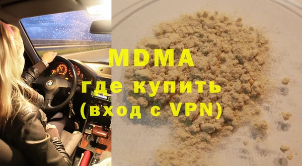 не бодяженный Арсеньев