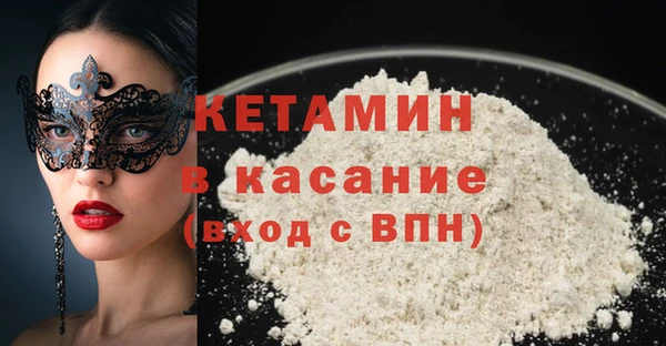 скорость mdpv Балахна