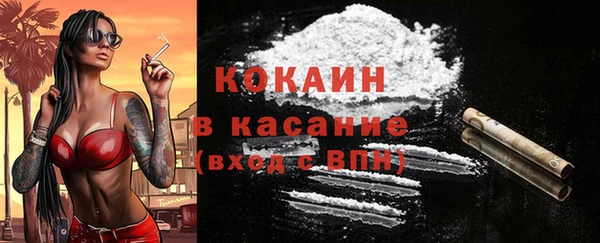 не бодяженный Арсеньев
