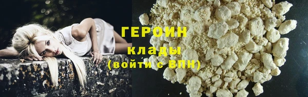 не бодяженный Баксан