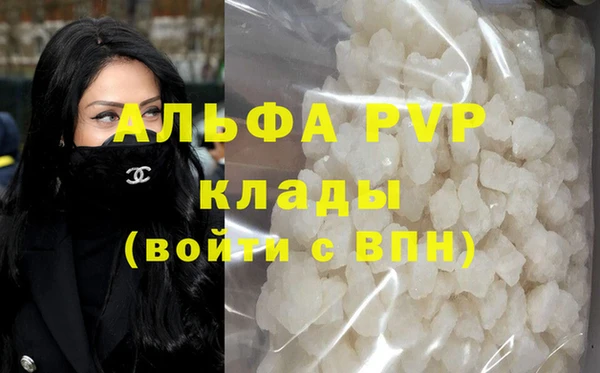 не бодяженный Арсеньев