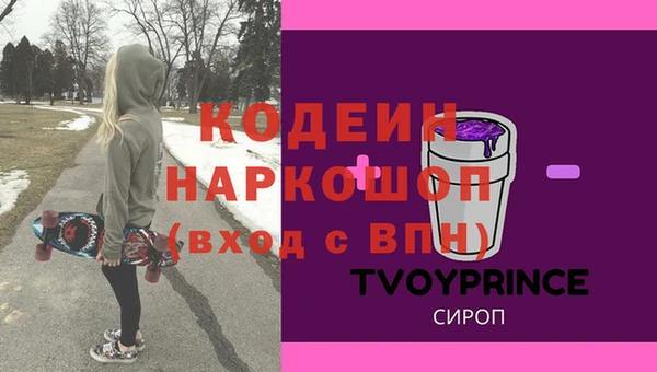 не бодяженный Арсеньев