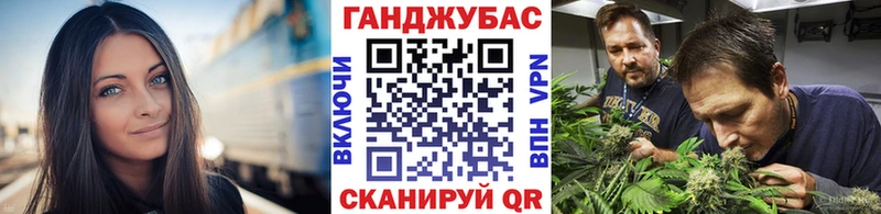 кракен ССЫЛКА  Нязепетровск  Шишки марихуана ГИДРОПОН 
